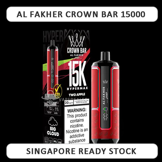 al-fakher-crown-bar-15000-disposable-singapore-vape-deal-sg